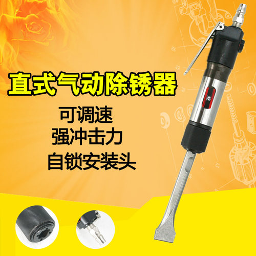 TF2气铲风铲风镐气镐