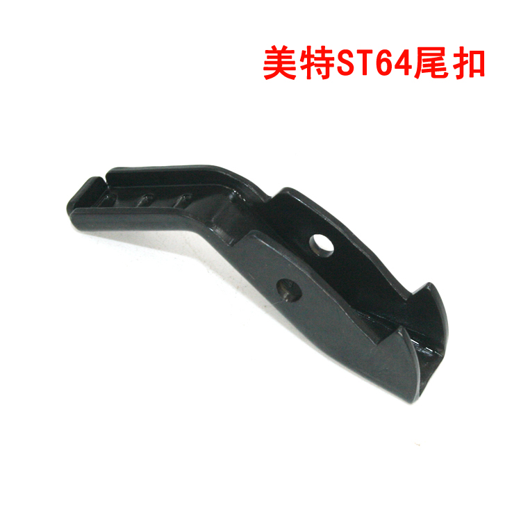 美特ST64A气动钢钉枪配件 美特ST64尾扣