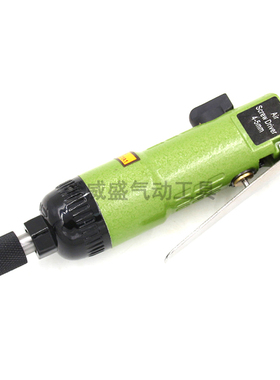 台湾安品ONPIN OP-301A1 直式风批 气动螺丝刀 风动起子 改锥