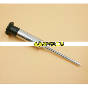 原装电动F30直钉枪 排钉枪 枪针 枪舌 撞针总成 钉枪配件活塞