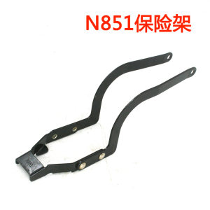 美特N851气动码钉枪配件美特N851保险架铆接件A1保险架套筒