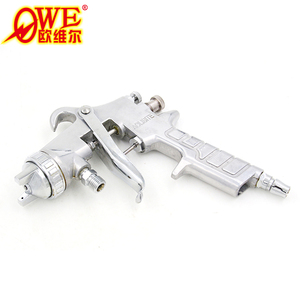 PQ-2 吸上式 气动油漆喷涂枪 喷漆枪喷胶枪（下壶）