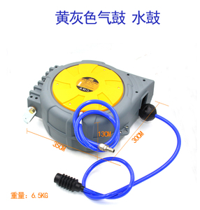 。OW-820气鼓自动卷管器气管卷轮座排管伸缩20米12*8mm吊轮