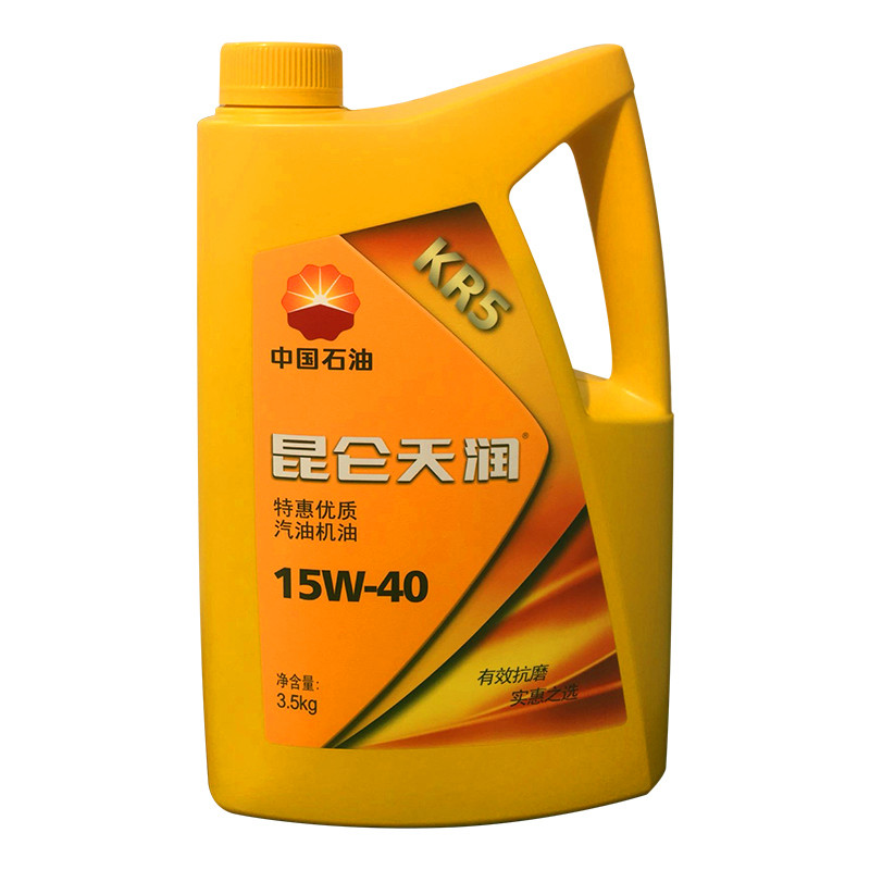 ÕýÆ· À¥ÂØÌìÈó KR5Ëļ¾Ãæ°ü³µÆûÓÍ»úÓÍ SF 15W-40 3.5¹«½ï 4Éý