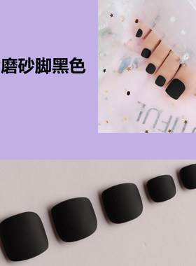 成品反复使用磨砂哑光显白美甲片