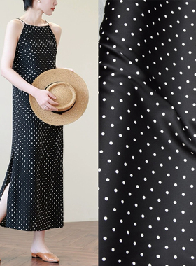 经典黑白圆点19姆黑色小波点真丝弹力缎套装连衣裙面料桑蚕丝布料