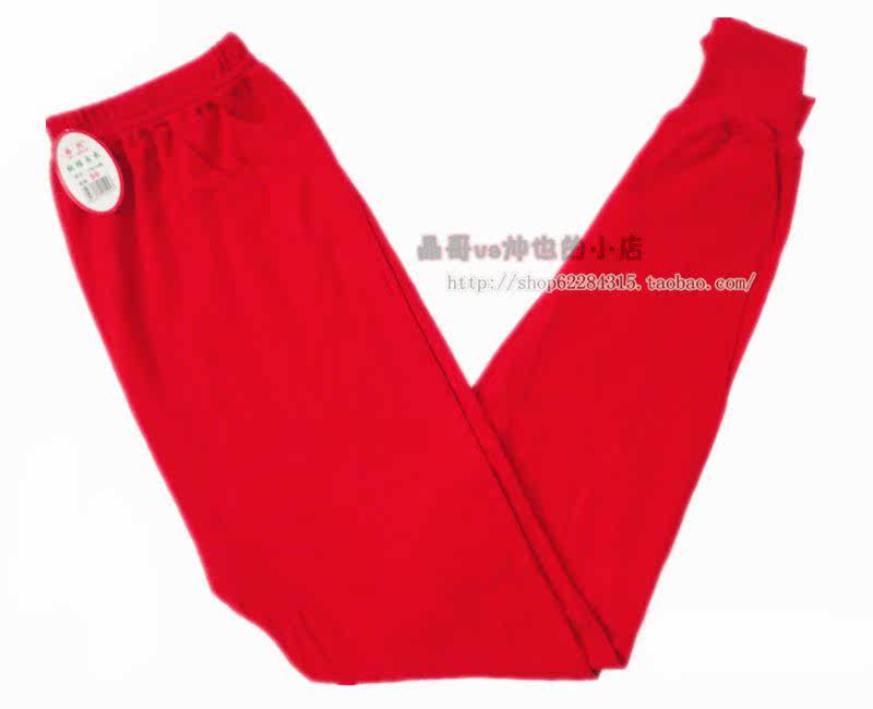 Pantalon collant Moyen-âge simple en coton - Ref 755302 Image 4