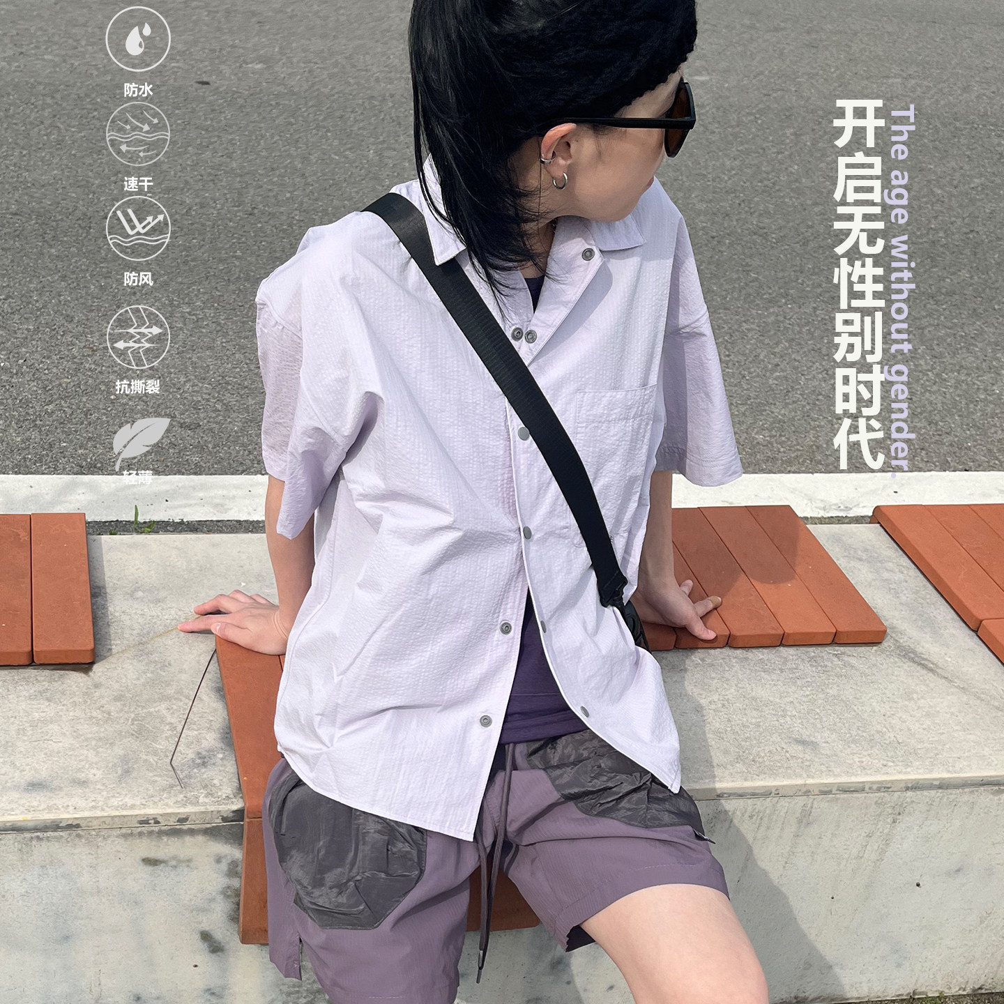 夏季日系户外透气亲肤男女宽松短袖迷彩衬衫情侣轻薄纯色沙滩衬衣