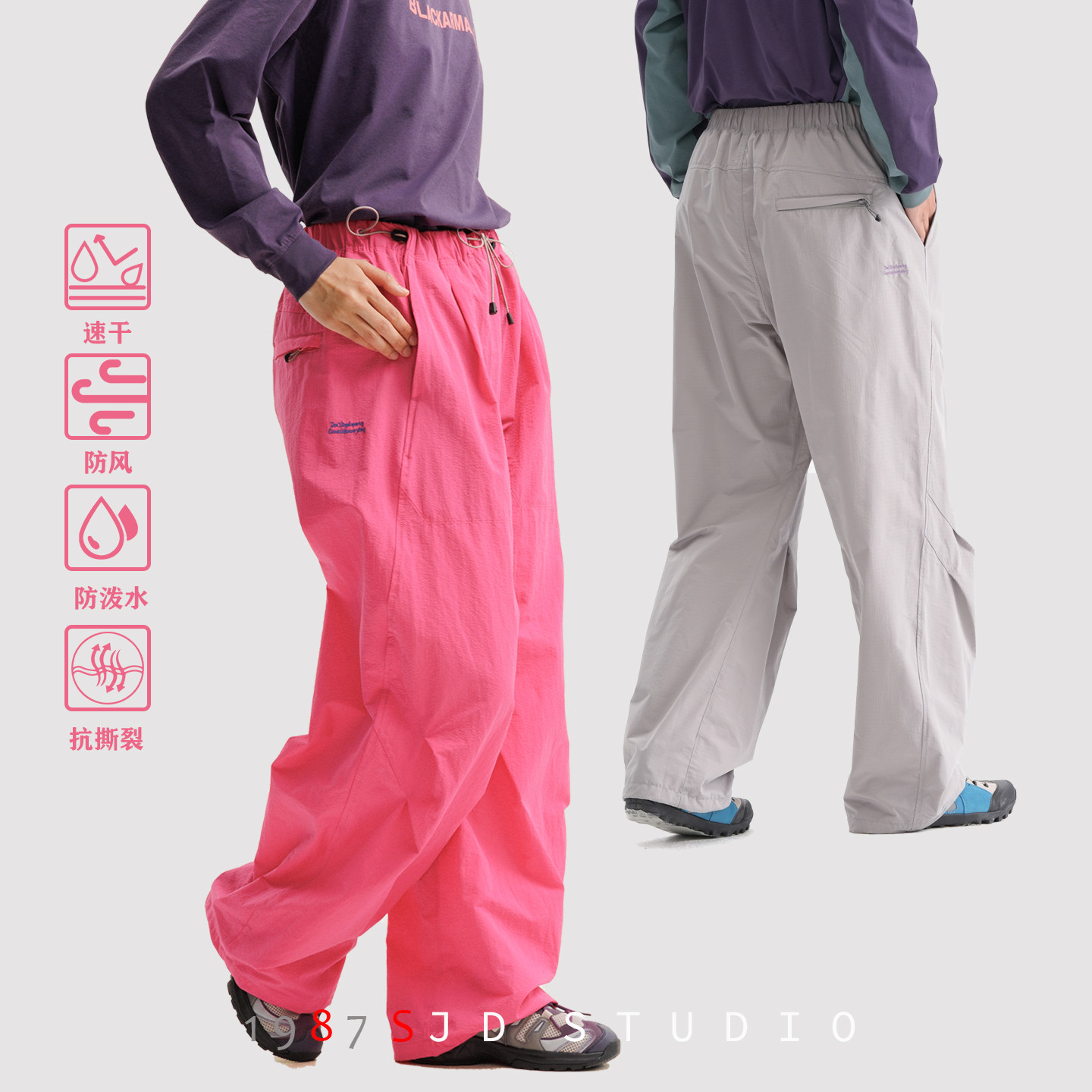 美式户外欧若风撞色刺绣情侣速干登山休闲长裤男女宽松加绒工装裤,男装,休闲裤,淘宝优惠券,粉丝福利购,淘宝优惠卷