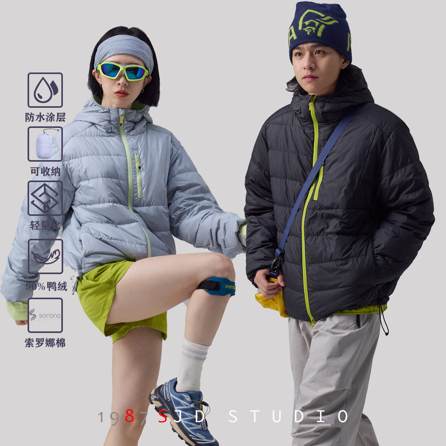 美式户外撞色拉链男女同款90白鸭绒连帽外套轻薄保暖防水羽绒服