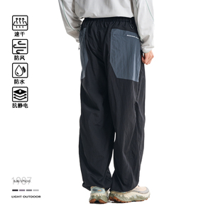 户外防水速干轻量束脚运动裤男
