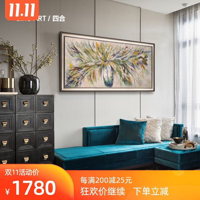 Courtyard Vanke Xixi Butterfly Garden Same item Hand drawn flowers and plants Oil Painting Blossoming Decorative painting High-end club customizedin the Home accessories , Decorative painting , Painting  category - from Buy2taobao.com to provide professional Taobao agent buy service