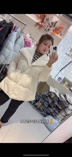 芮娜依莲9025大码羽绒服女胖MM棉衣200斤女装新款国标90白鸭绒冬