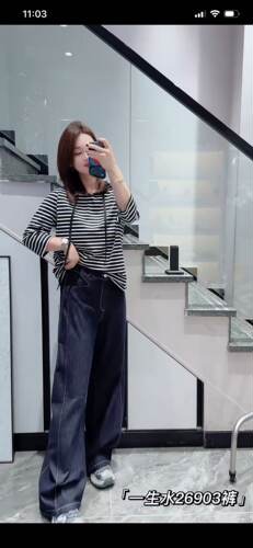天骄一生水26903大码牛仔裤女胖mm普洗蓝直筒裤子200斤女装新款秋