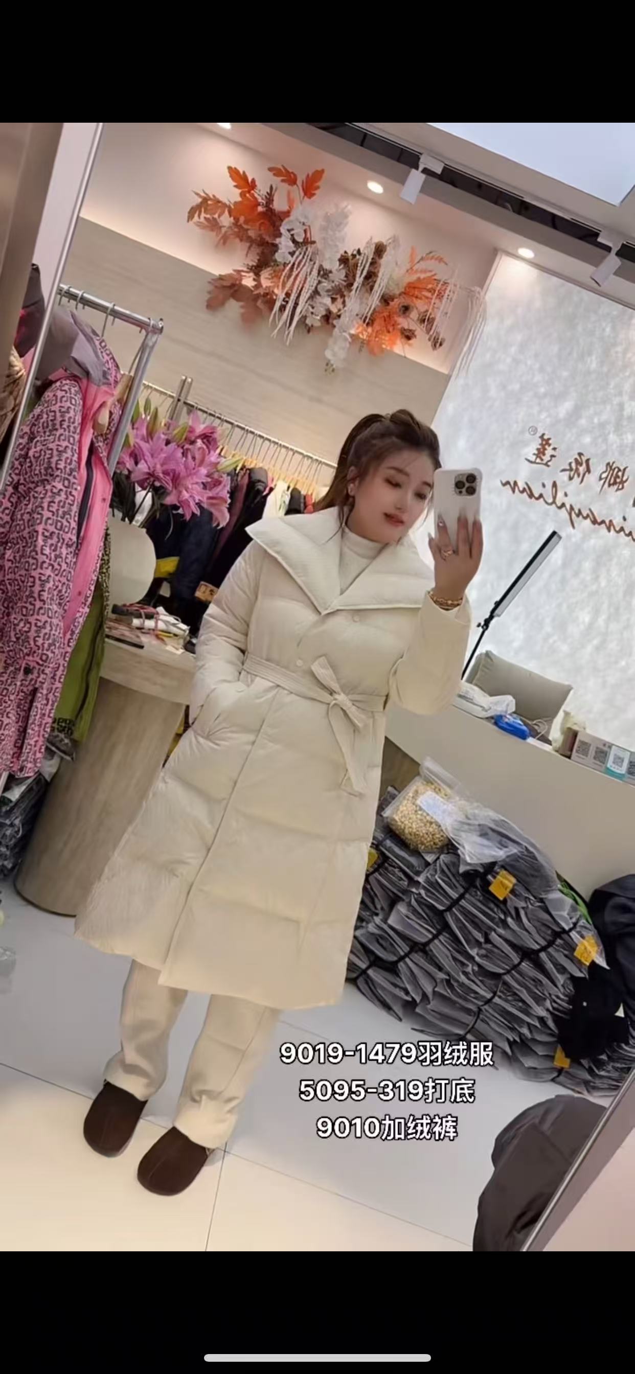 芮娜依莲9019大码羽绒服女胖MM收腰长款过膝棉衣200斤女装新款冬