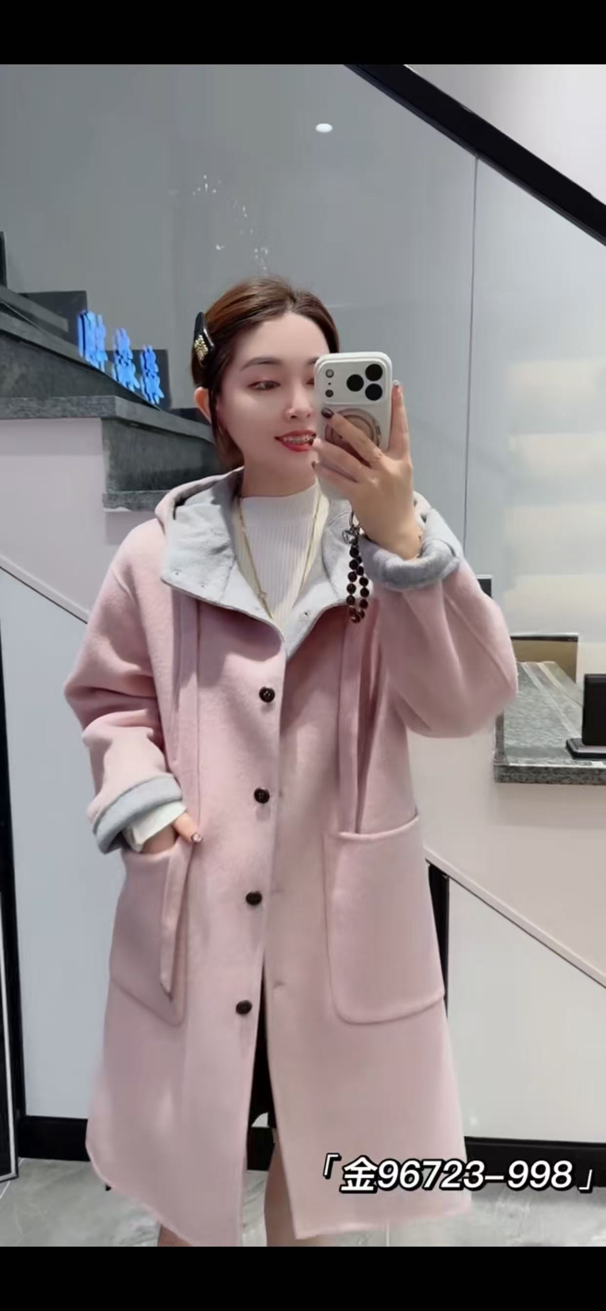 金影奇96723大码羊绒大衣女胖MM连帽羊毛呢子大衣200斤女装新款冬
