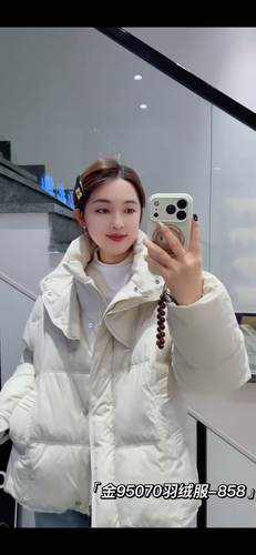 金影奇95070大码羽绒服女胖MM短棉服200斤女装90白鸭绒国标面包服