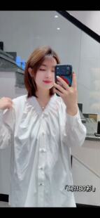 衬衫 外搭开衫 女胖mm褶皱上衣200斤女装 中长款 春 新款 珂颖1180大码