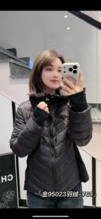 冬 新款 金影奇95023大码 羽绒服女胖MM超轻薄90白鸭绒棉袄200斤女装