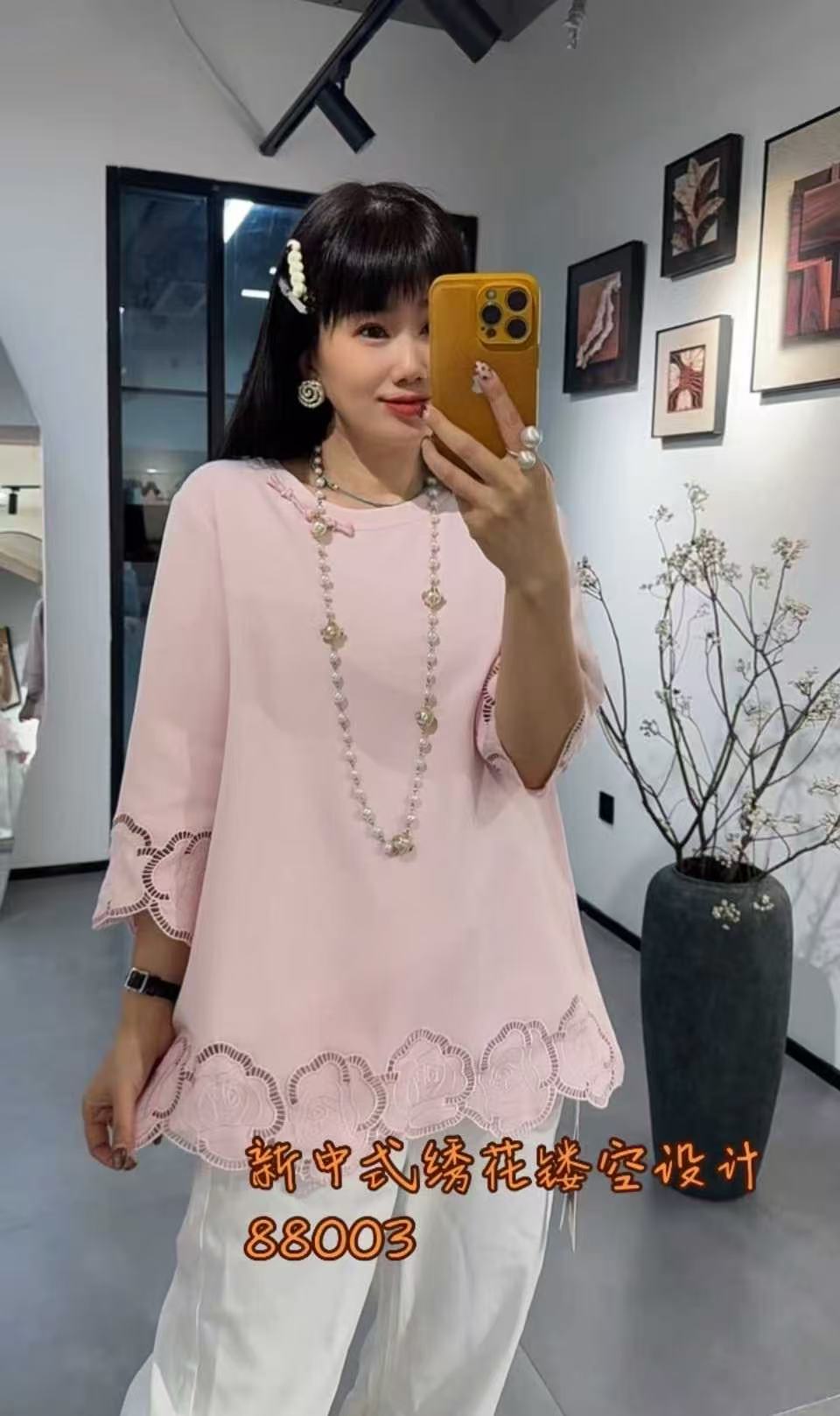 流依涵88003大码T恤衫女胖MM衬衫国风花边上衣200斤女装新款衬衣