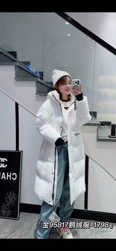 金影奇95817大码羽绒服女胖MM长款过膝鹅绒服200斤女装新款棉衣冬