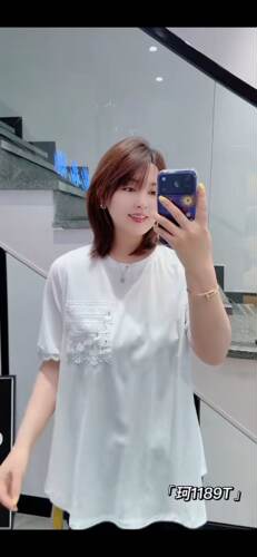 珂颖1189大码T恤衫女胖mm小衫上衣200斤女装新款圆领短袖薄款夏装