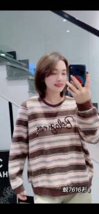 蜕变日记7616大码T恤衫女胖MM针织衫套头毛衣200斤女装新款上衣冬