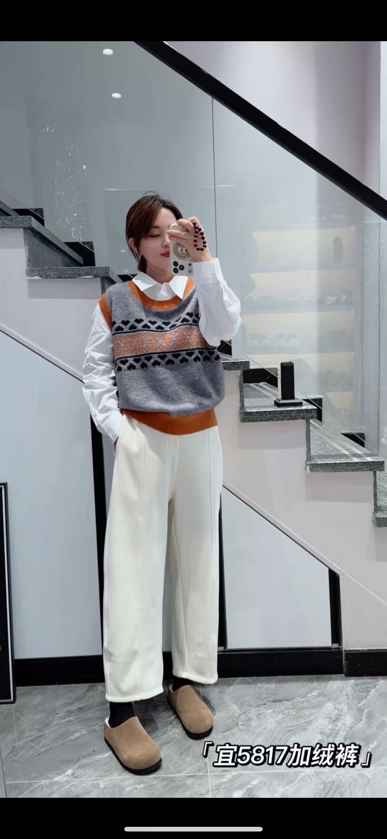 宜语析5817大码加绒裤子女胖MM弯刀裤直筒裤卫裤200斤女装新款冬