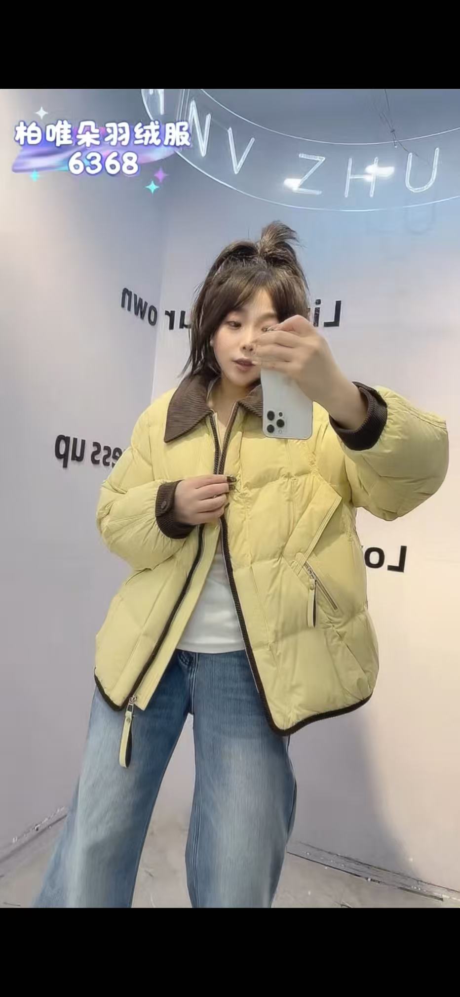 72度柏唯朵6368大码羽绒服女胖MM棉服200斤女装新款90白鸭绒棉衣