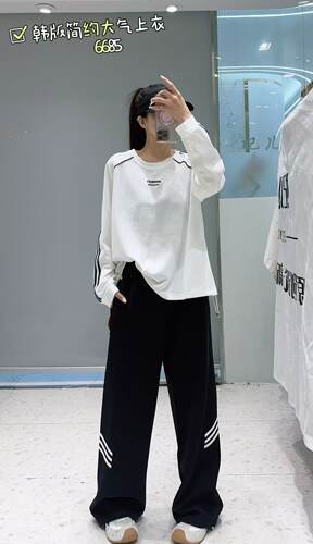妃儿红6685大码长袖T恤衫女胖mm上衣200斤女装新款打底衫卫衣秋装