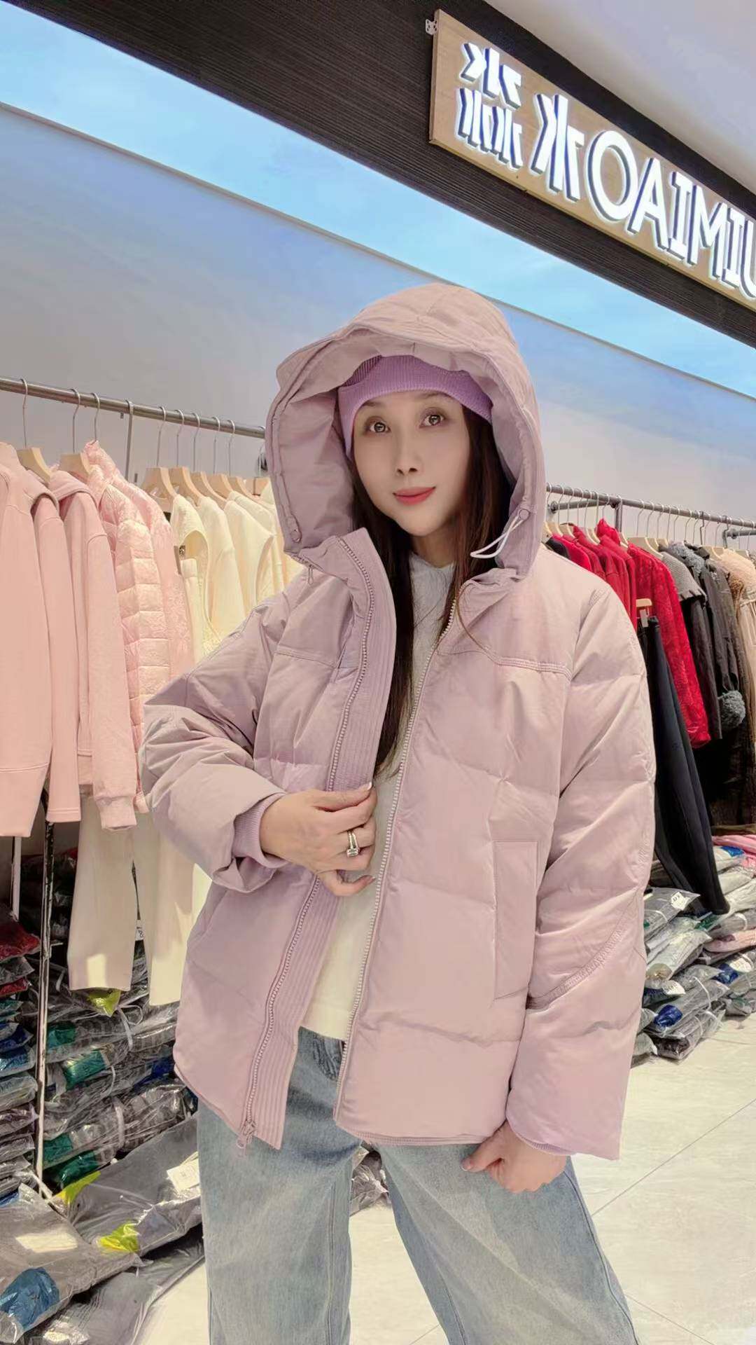 水淼3236大码羽绒服女胖mm连帽泡芙面包服200斤女装新款90白鸭绒