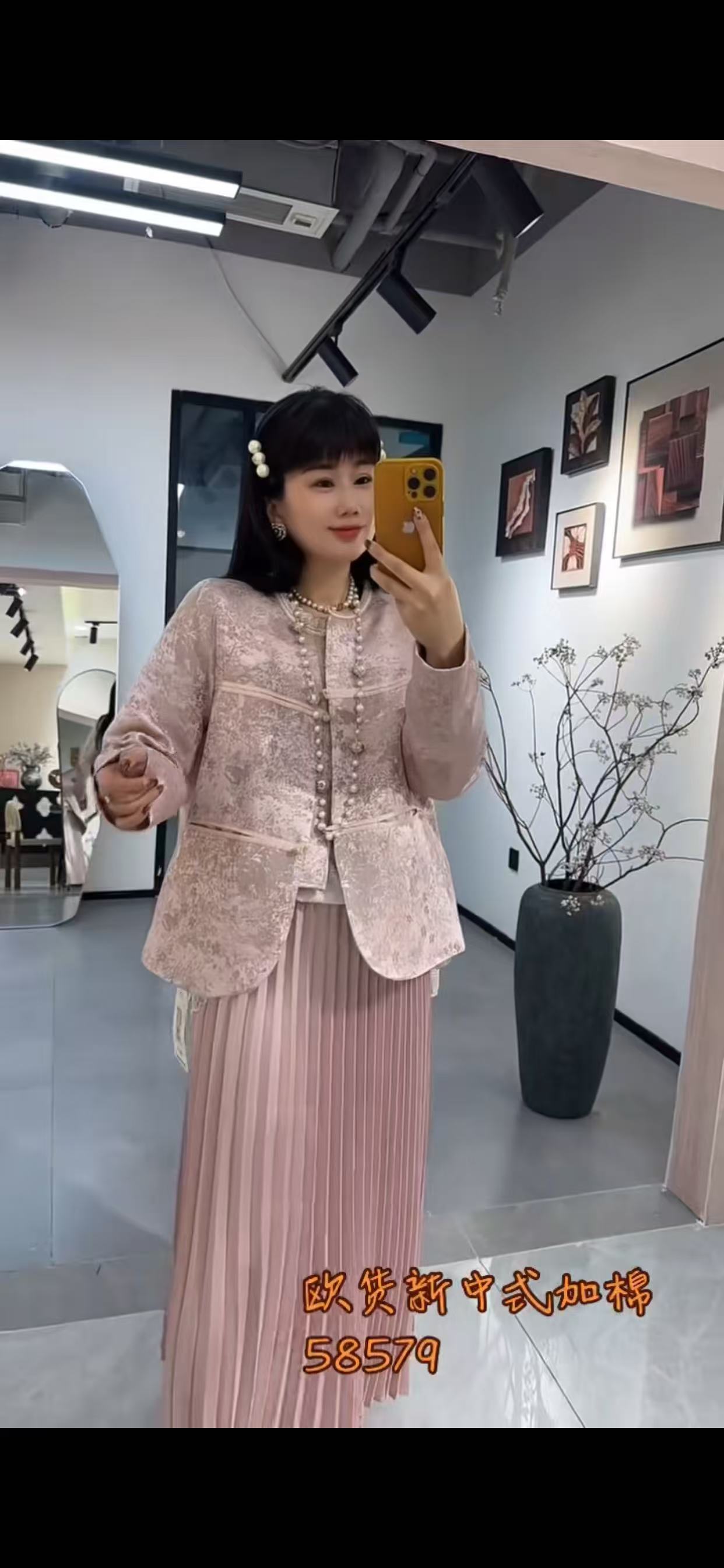 流依涵58579大码棉服女胖MM新中式年货外套棉衣200斤女装新款棉袄