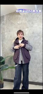棉衣棉袄 新款 72度大码 马甲加绒棉服女胖MM两件套200斤女装