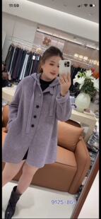 芮娜依莲9125大码羊毛呢外套中长款羊绒大衣200斤女装新款上衣秋