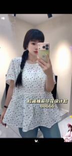 流依涵88666大码棉麻T恤衫女胖mm碎花娃娃衫上衣200斤女装新款夏