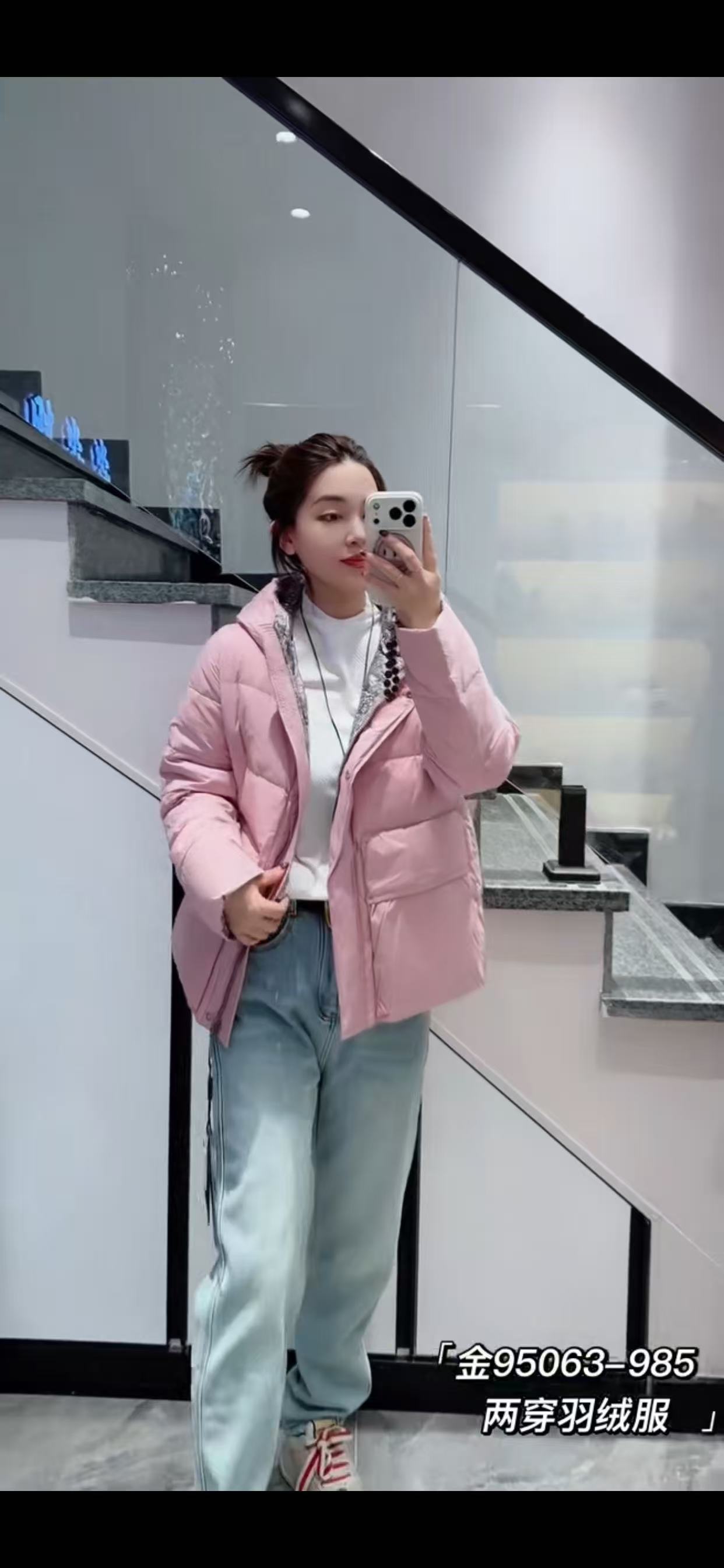 金影奇95063大码双面穿羽绒服女胖MM90白鸭绒200斤女装新款棉衣冬