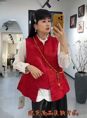 流依涵58566大码新中式国风马甲女胖MM盘扣坎肩200斤女装新款马夹