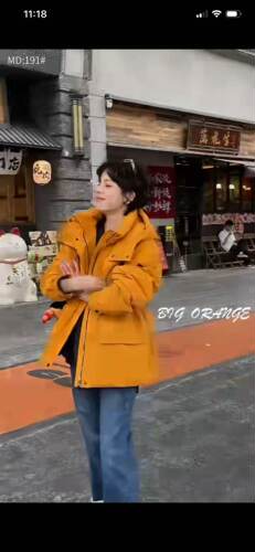 大橘子191大码棉外套女胖mm棉衣200斤女装新款棉服连帽棉袄冲锋衣