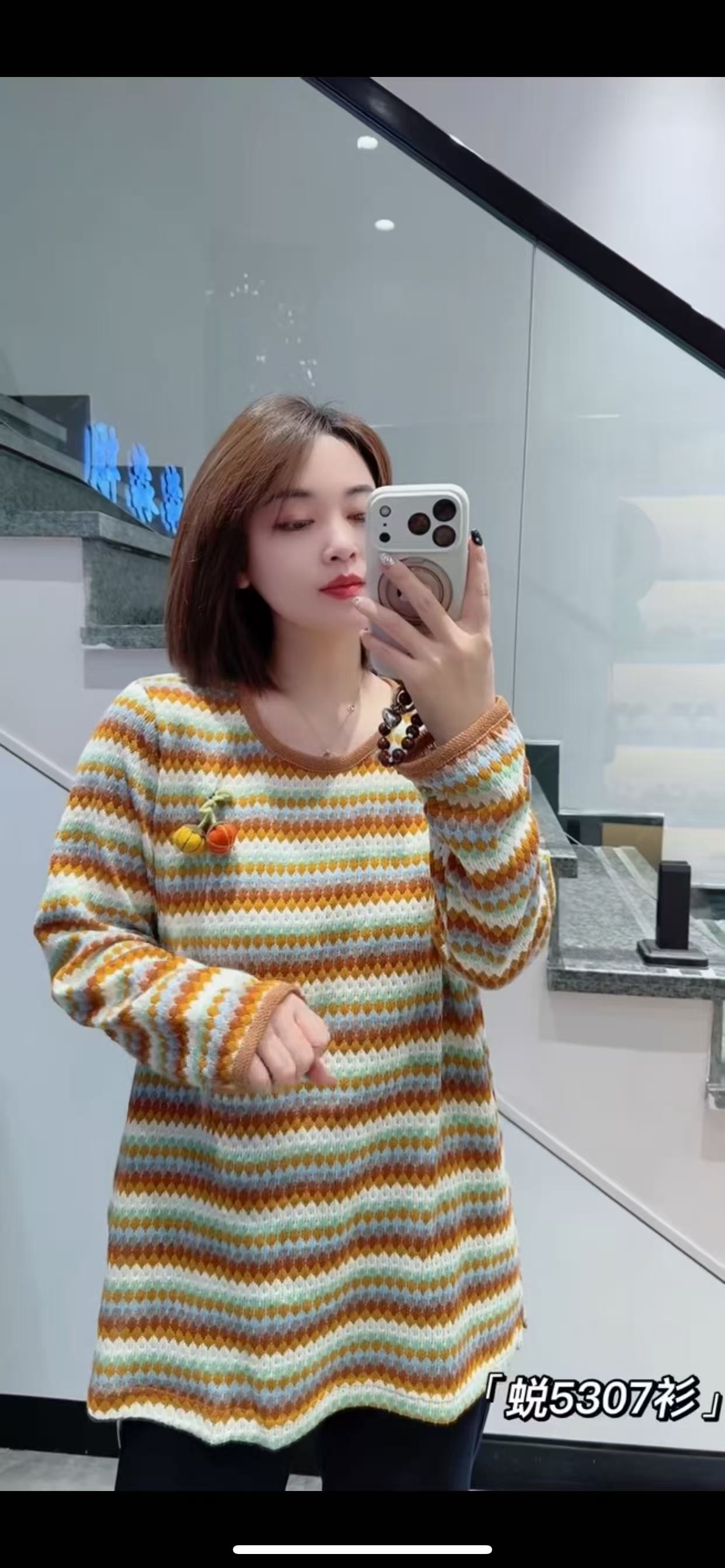 蜕变日记5307大码T恤衫女针织衫胖MM条纹毛衣200斤女装新款打底衫
