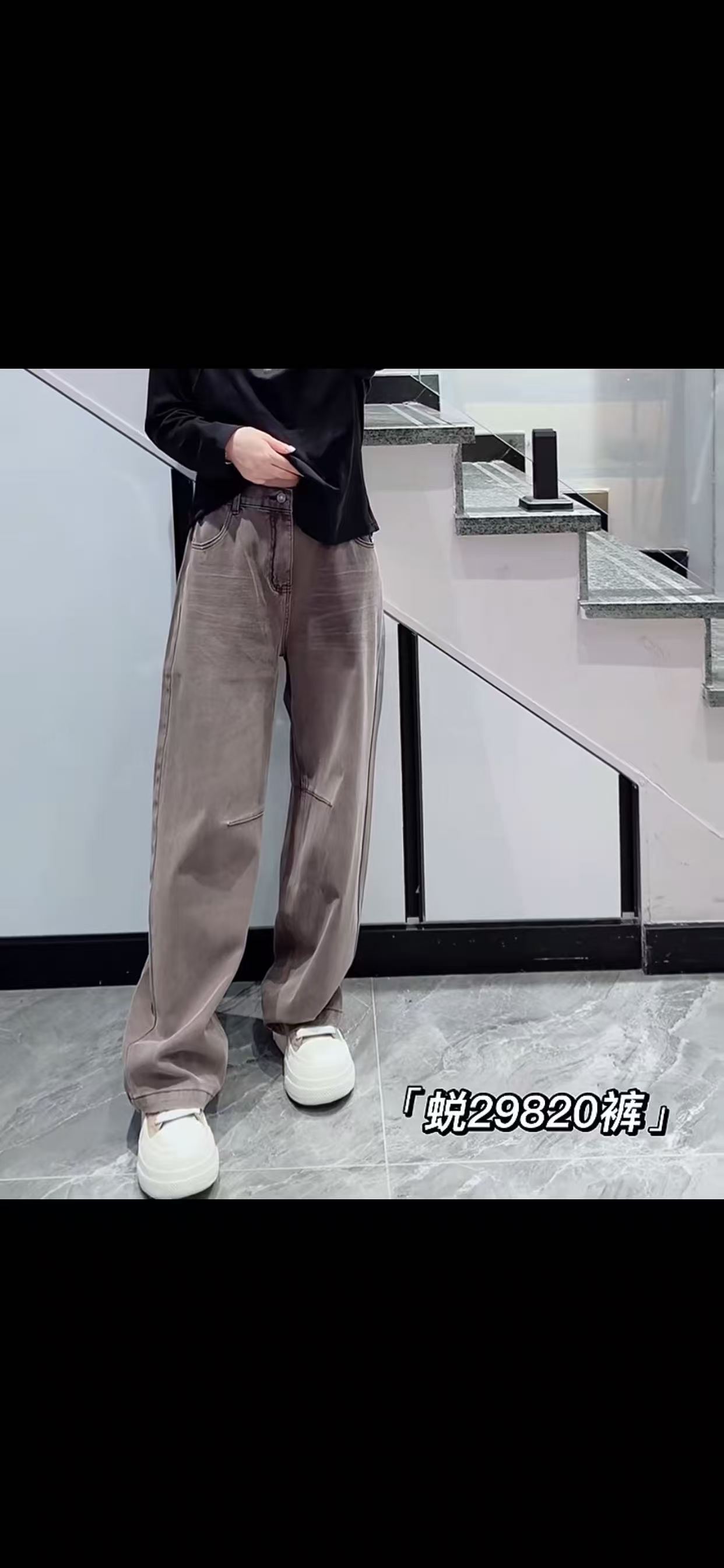 蜕变日记29820大码牛仔裤女胖mm弯刀裤200斤女装新款直筒裤子秋装