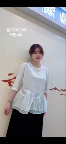 谷马0726大码衬衫女胖mmT恤衫200斤女装新款七分袖上衣打底娃娃服