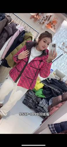 芮娜依莲9537大码羽绒服女胖MM棉袄200斤女装新款国标90白鸭绒冬