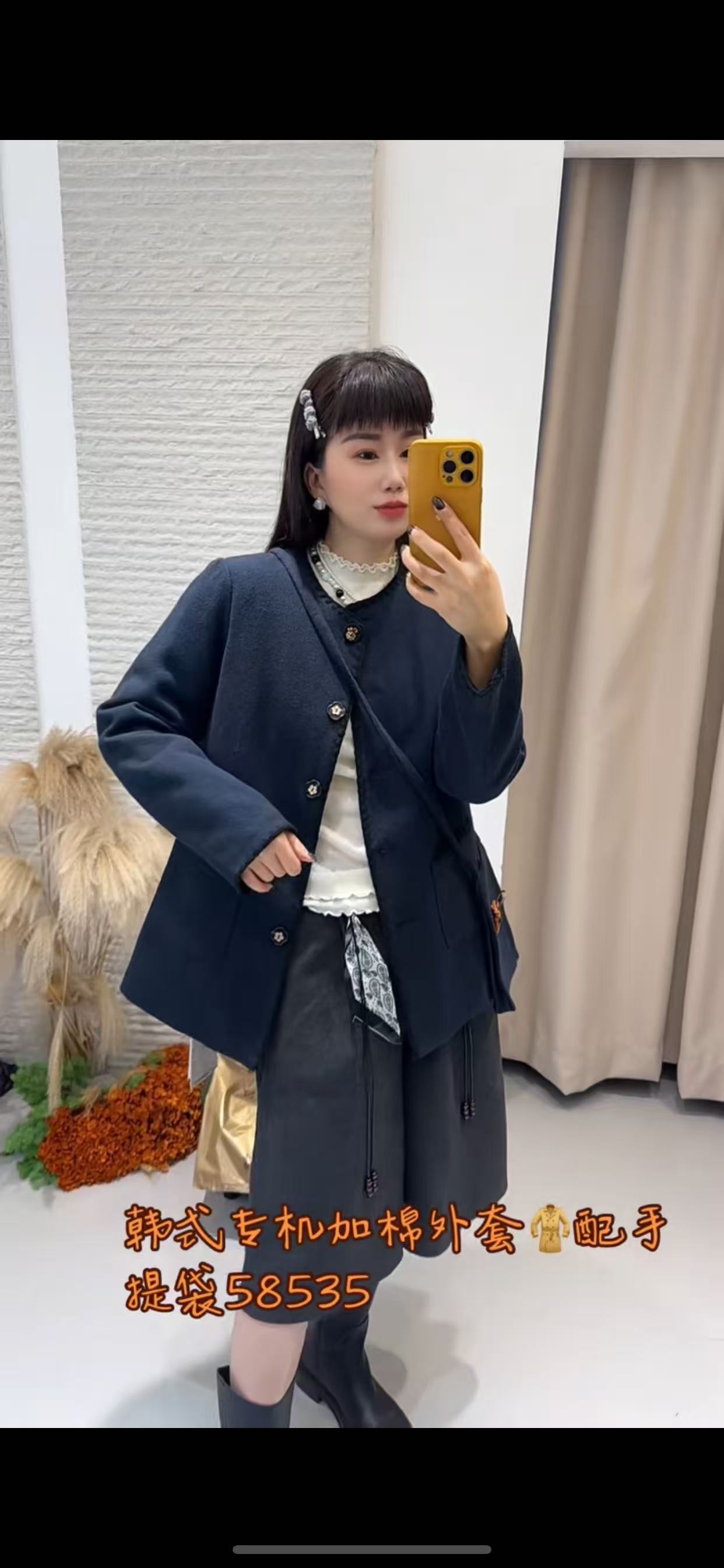 流依涵58535大码棉服大衣女胖MM羊毛呢外套200斤女装配包棉袄棉衣