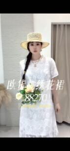 流依涵88270大码中长款连衣裙胖mm国风刺绣蕾丝裙子200斤女装新款
