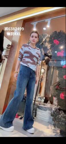 谷马6382大码牛仔裤女胖mm弯刀裤微喇裤子200斤女装新款高腰秋装
