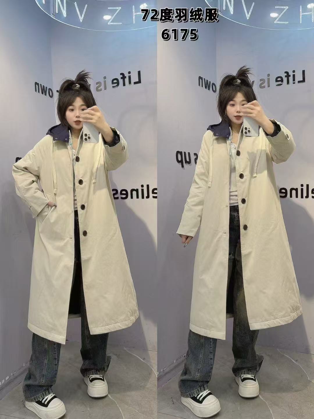 72度柏唯朵6175大码羽绒服女胖MM长款过膝200斤女装新款90白鸭绒