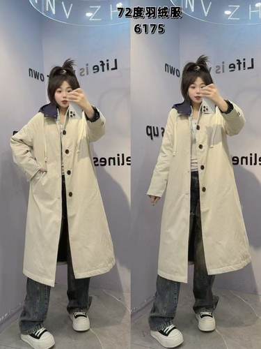 72度6175大码羽绒服女胖MM长款过膝200斤女装新款90白鸭绒