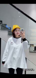 宜语析5820大码T恤衫女胖MM加绒打底衫200斤女装新款小衫一手长冬