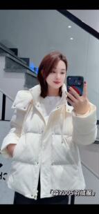 胖淼淼005大码羽绒服女胖mm中长款200斤女装新款90白鸭绒面包服冬