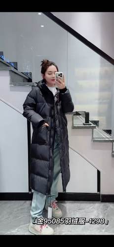 金影奇95085大码羽绒服女胖MM长款过膝90白鸭绒棉衣200斤女装新款